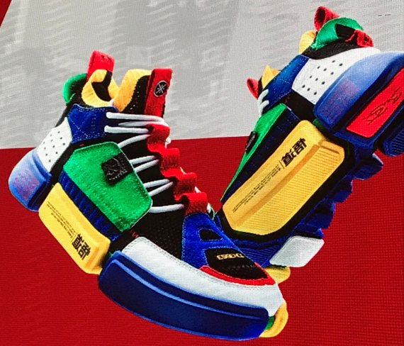 Credit: Ispo.com Li-Ning Shoes in modern and Chinese design